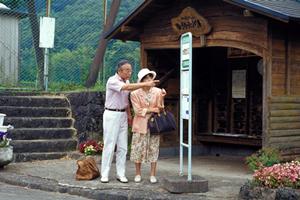 神奈川県相模原市のビジネスホテル「東横INN横浜線淵野辺駅南口」の詳細情報と魅力を徹底解説
