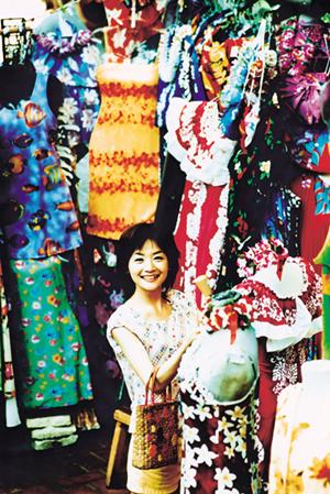 嵐山の旅館花筏は温泉が楽しめます